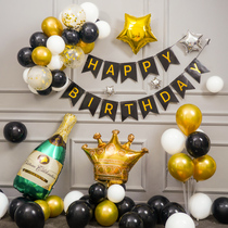  Boyfriend happy birthday background wall layout simple boyfriend balloon party poster custom scene decoration