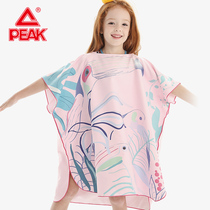 Pick peak absorbent quick-drying bath towel Female male childrens bathrobe Swimming towel Quick-drying beach bath towel Cape shawl