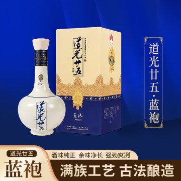 道光25白酒-道光25白酒促销价格、道光25白酒品牌- 淘宝