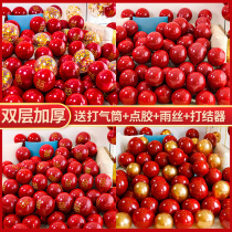 Balloon Wedding Arrangement Wedding House Decoration Womens Bedroom Wedding New House Wedding items Large All Mens Room Red