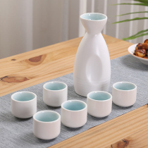 Japanese-style wine set black and white yellow pot half a catty wine dispenser ceramic wine glass small household liquor Cup
