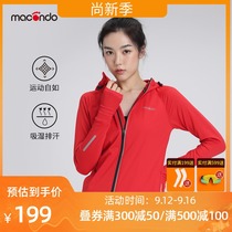 Macondo womens windproof plus velvet running jacket outdoor sports running clothes warm moisture wicking