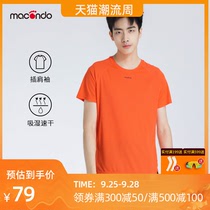 Macondo mens short-sleeved running T-shirt hygroscopic quick-drying marathon T-shirt breathable mesh stitching sports shirt