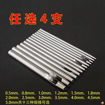 Round Punch Punching 1mm Round Leather Shoes Punches Punches Holes Punch Holes Punch Holes Punch Waist Belt Handcrafted