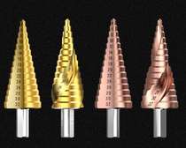 Pagoda drill bit hole opener universal perforated steel step drill super hard reaming tapered metal multifunctional stainless steel