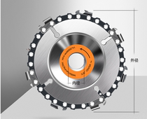 Angle grinder chain saw blade 4 inch woodworking saw wood grinding artifact universal cutting piece Tea plate slotted data plate
