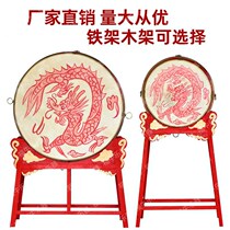 Vertical buffalo skin drum Chinese national war drum performance dragon drum solid wood red drum Temple drum vertical drum stand