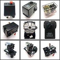 Air compressor accessories Pressure switch bracket assembly Air pressure automatic control switch Air pump start controller