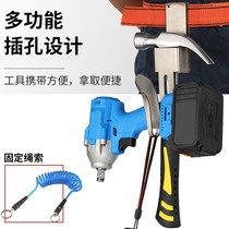 Electric wrench adhesive hook frame worker wrench waist hanger Stainless Steel woodworking waist frame support lost rope rotating hook