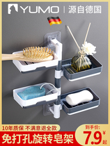 Soap box non-perforated soap rack toilet rack suction cup wall-mounted drain creative dormitory household double-layer
