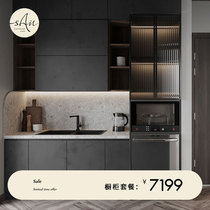 River bank cabinet customization Overall modern Nordic style high-grade gray open kitchen kitchen cabinet small apartment design customization
