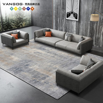 Turkey imported Italian light luxury carpet modern simple living room coffee table mat carpet sofa gray bedroom home