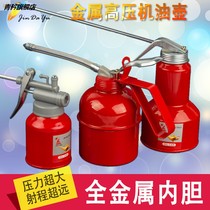 Long-mouth watering can thickening fuel gun oil drip pot oil filling manual oil pot lubricating oil nozzle repair car extension