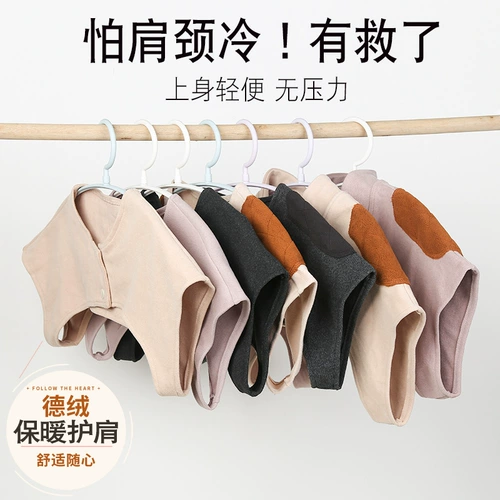 Бархатный удерживающий тепло жилет, тонкая накидка подходит для мужчин и женщин для молодой матери для беременных, для среднего возраста