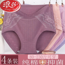 Romana middle-aged mothers underwear female pure cotton antibacterial high waist mid old age large size 200 catty full cotton woman short