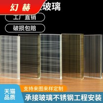 Jiajuan laminated glass custom double-layer metal wire laminated tempered glass screen hotel art glass partition wall