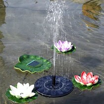 Yingna fish pond fountain small solar fountain water pump color lamp water spray suspension sprinkler courtyard fish pond with storage