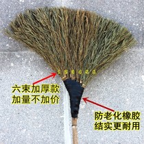 Yingna Bamboo Broom Broom Bamboo Handle Bamboo Handle Home Rural Outdoor Sweeping Yard Bamboo Broom Factory Straight