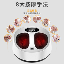 Fante foot massage instrument Foot foot massager Foot automatic household kneading heating foot acupuncture point foot machine Fante