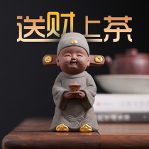 Zisha send Caishang tea boy lucky tea pet ornaments boutique can be raised champion character tea table home decoration ornaments