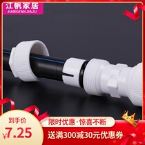 Hot melt-free ppr water pipe quick connector PVC pe pipe fittings Quick connector 4 points tap water universal multi-function connector