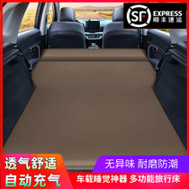 Car inflatable bed SUV air bed rear travel bed sedan car car adult sleeping mat trunk folding bed