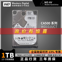 WD Western Digital WD10JUCT 2 5 inch 1TB industrial PC PMR vehicle monitoring 1T laptop hard drive