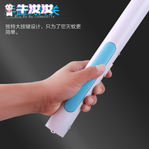 Electric mosquito swatter rechargeable household extended multi-function powerful mosquito killing electric fly swatter lithium battery