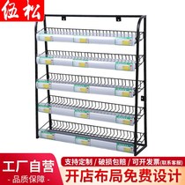 Shelf checkout desk small supermarket collection convenience store front hanging rack family planning chewing gum display rack for snacks