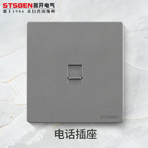 Name opening electrical 86 Type of wall concealed single-mouth voice telephone line Panel grey One telephone socket panel