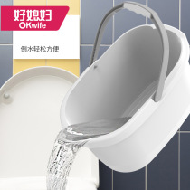 Good daughter-in-law mop cleaning bucket household rectangular wash mop bucket universal thickening and widening mobile brush mop bucket