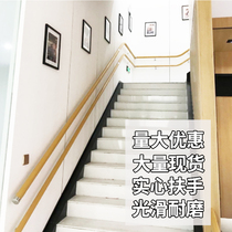 Technical material Polymer handrail Hot bending pvc wood grain handrail Stair wall handrail WPC handrail Mushroom handrail