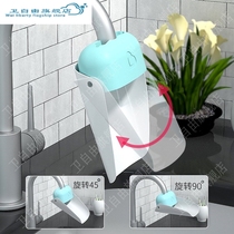 Silicone dual-purpose faucet extender lengthening kitchen extension nozzle lengthening splash-proof head cartoon artifact Guide sink