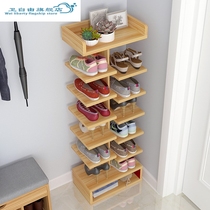 Shoe rack household economical dustproof shoe cabinet multi-layer space-saving door shoe shelf large capacity storage rack