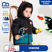 Mini Barabara baby down jacket 2021 new baby boy girl boys treasure thickened down jacket
