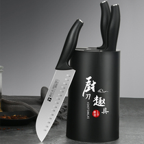 Cutter set household kitchen knife chopping board two-in-one stainless steel kitchen knife kitchen knife bone knife full set of kitchenware combination