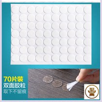  Double-sided adhesive acrylic incognito transparent invisible double-sided adhesive 20 hooks auxiliary super sticky strong waterproof small patch