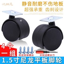 Computer desk round desk thickened boss table accessories hole walking conference table line to cover the small cover desktop