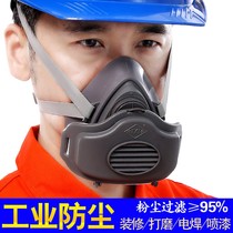 3200 Dust Mask Breathable Anti-Industrial Dust Filter Cotton Polishing Electric Welding Gray Powder Mouth Qin Washable Mouth Nose Mask