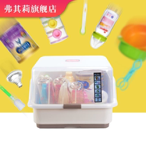 Baby bottle storage box baby supplementary food tableware storage box cover with dust bottle drying rack thickened large capacity