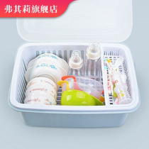 Baby food supplement tool storage box put bottle baby special bowl chopsticks with lid with drain storage box baby supplies