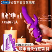 Durex vibrator Sex female products Massage heating Elephant adult-specific masturbator Self-wei series sex