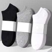 Disposable socks men 100 pairs (20 pairs) socks men spring summer fashion sports solid color short invisible