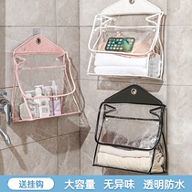 Bathroom waterproof bag toilet storage clothes hanging bag dormitory bathing mobile phone clothing artifact transparent hanging