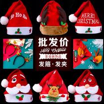 Christmas Hats Santa Hat Baby Children Head Stirrup Hair Stirrup Adult Holiday Gift Kindergarten Adornment
