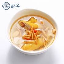 Guizhou Taizi ginseng three dry goods 500 grams child soup materials natural Chinese herbal medicine official flagship store
