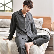 Fugui bird mens pajamas autumn long sleeve cotton winter cotton middle-aged plus size mens home clothes two-piece set