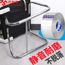 Table Leg Pad Silent Bow Type Chair Foot Mat Home Desk Chair Anti Scraping Floras Floor Protection Stool Legs Table And Chairs Foot Sleeve