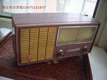 (Yao Lankaku) Old Radio Desktop Radio Old Radio Old Radio Happy Card 7 Transistors Radio