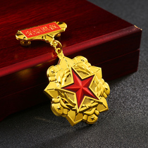 Medal custom medal custom metal glorious veteran chest comrades creative design customized employee souvenir